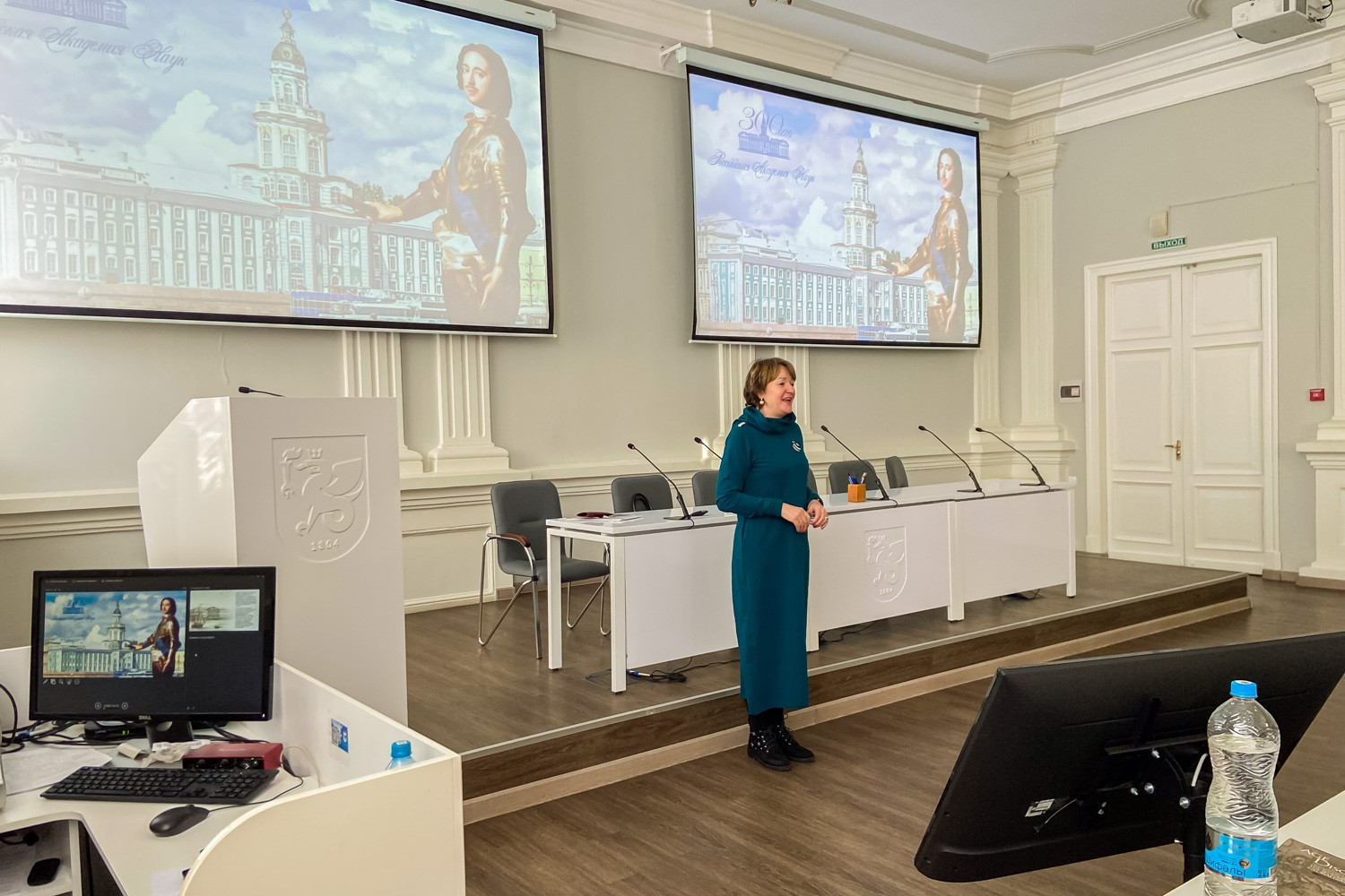 Публичная лекция ко Дню Российской науки Публичная лекция ко Дню Российской науки