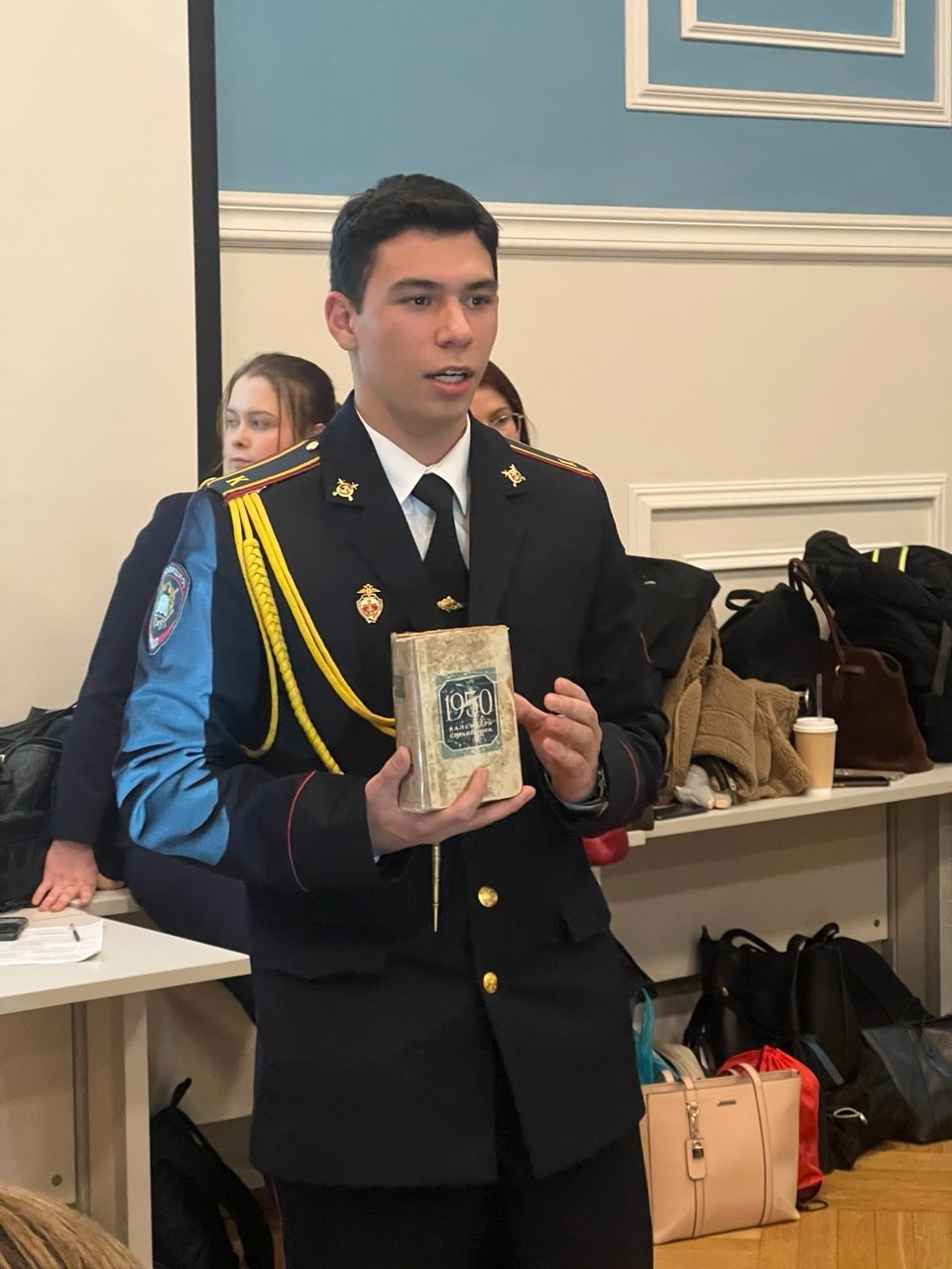 ������ ���� �� ������� ����������� � ����� ������