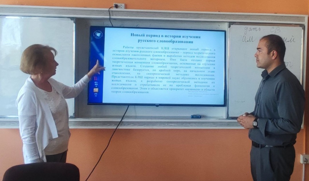 ������ ����������������� �����������