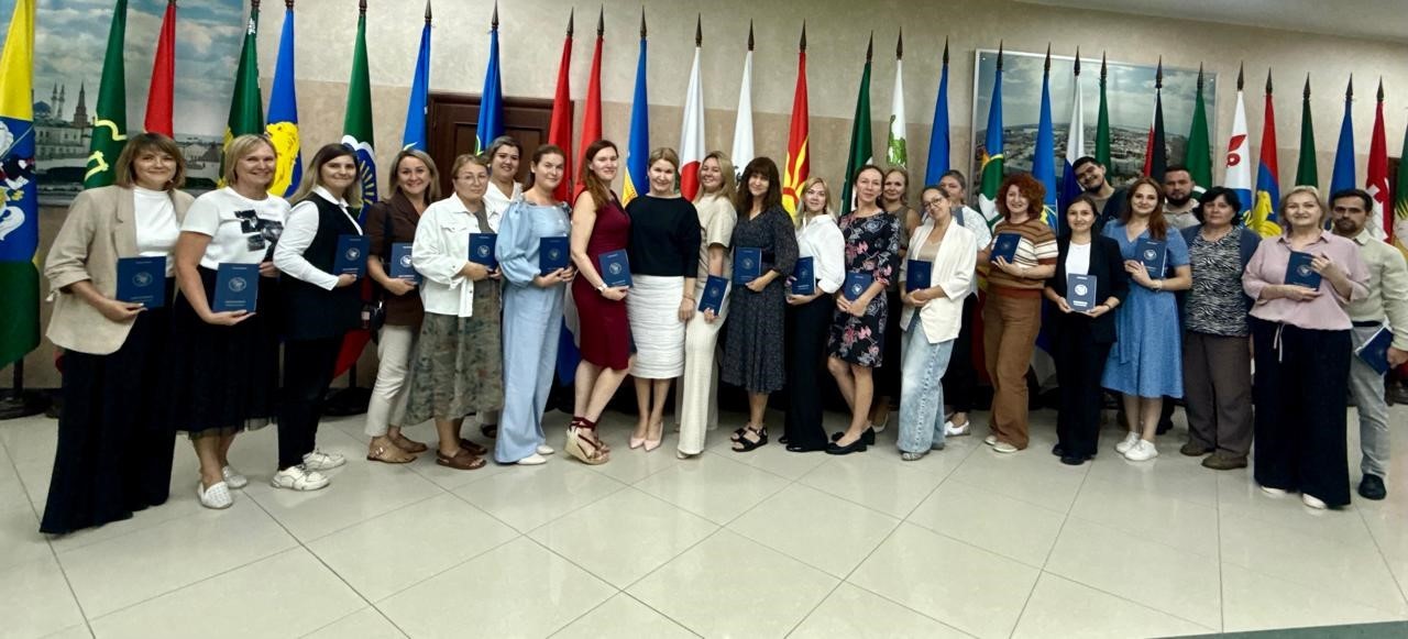 Открытие программы Открытие программы