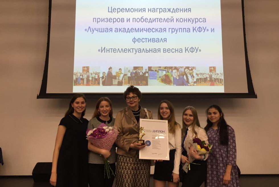 ������-�������� ? ���������-���������� �������� '��� 2017/2018 �������� ����'