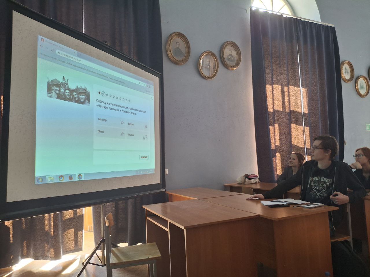 'Мы помним, мы гордимся!' 'Мы помним, мы гордимся!'