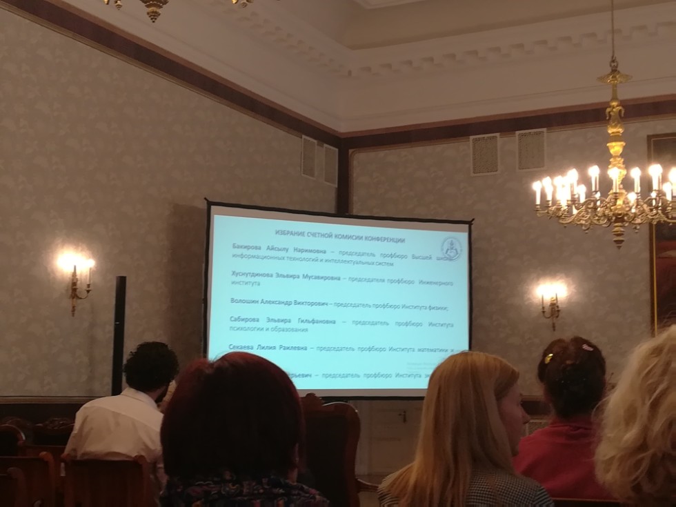 VI �������-�������� ����������� ����������� ���