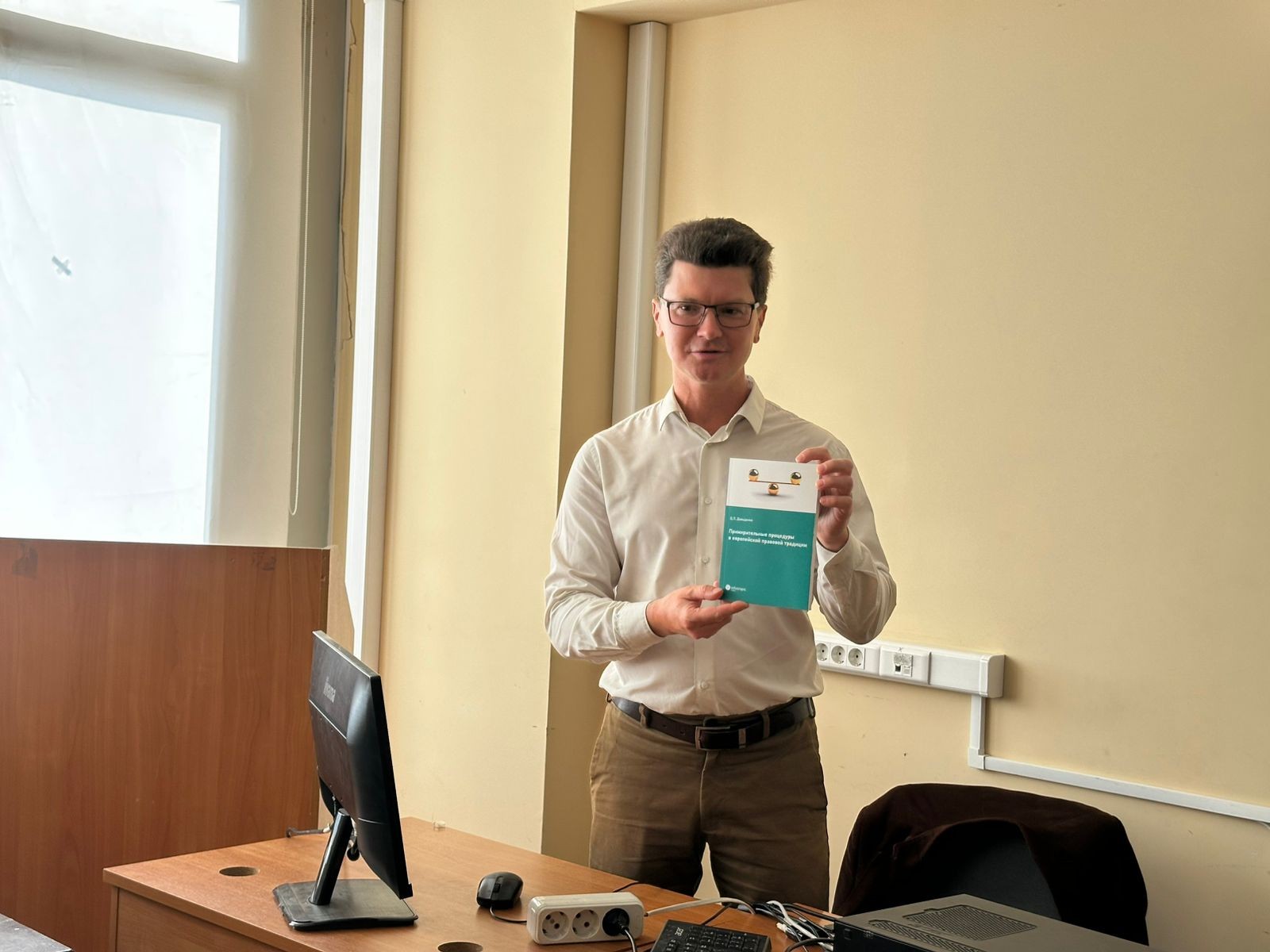 ������ � ������������� ���������