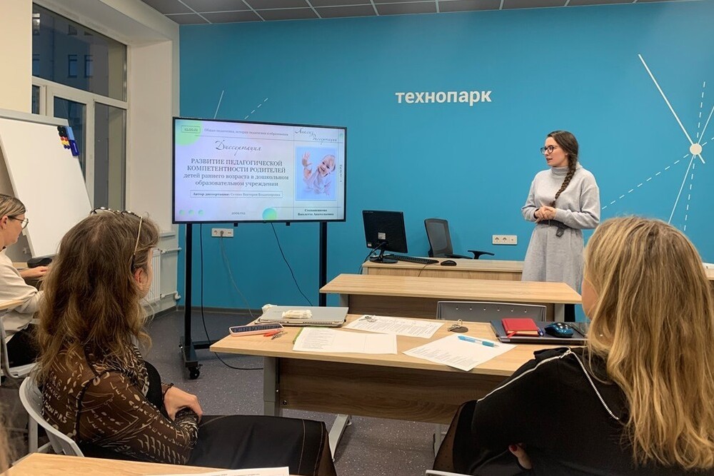 '�������' - 2023: ������������� ����������� ��������� ��� ������ ���������� � ��������� ������� ��. �.�.�������