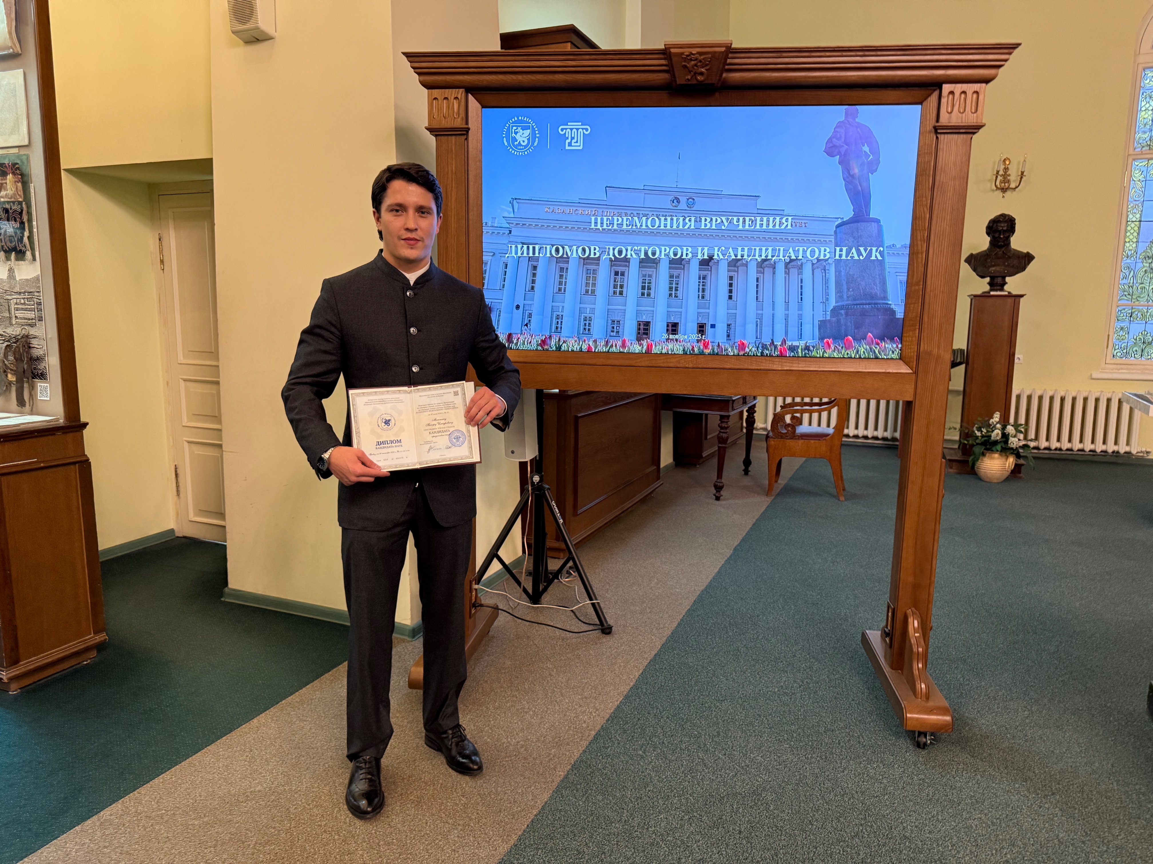 ������������� ������� �������� ������� ������� � ��������� ���� ,�������, ������ �������, ������ ����, �������� ����