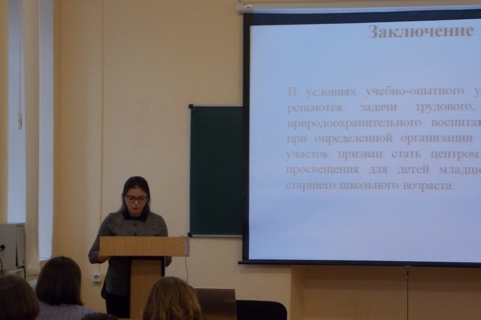 �������� ������������ ������-��������������� ����������� �� ������� �������� � �����