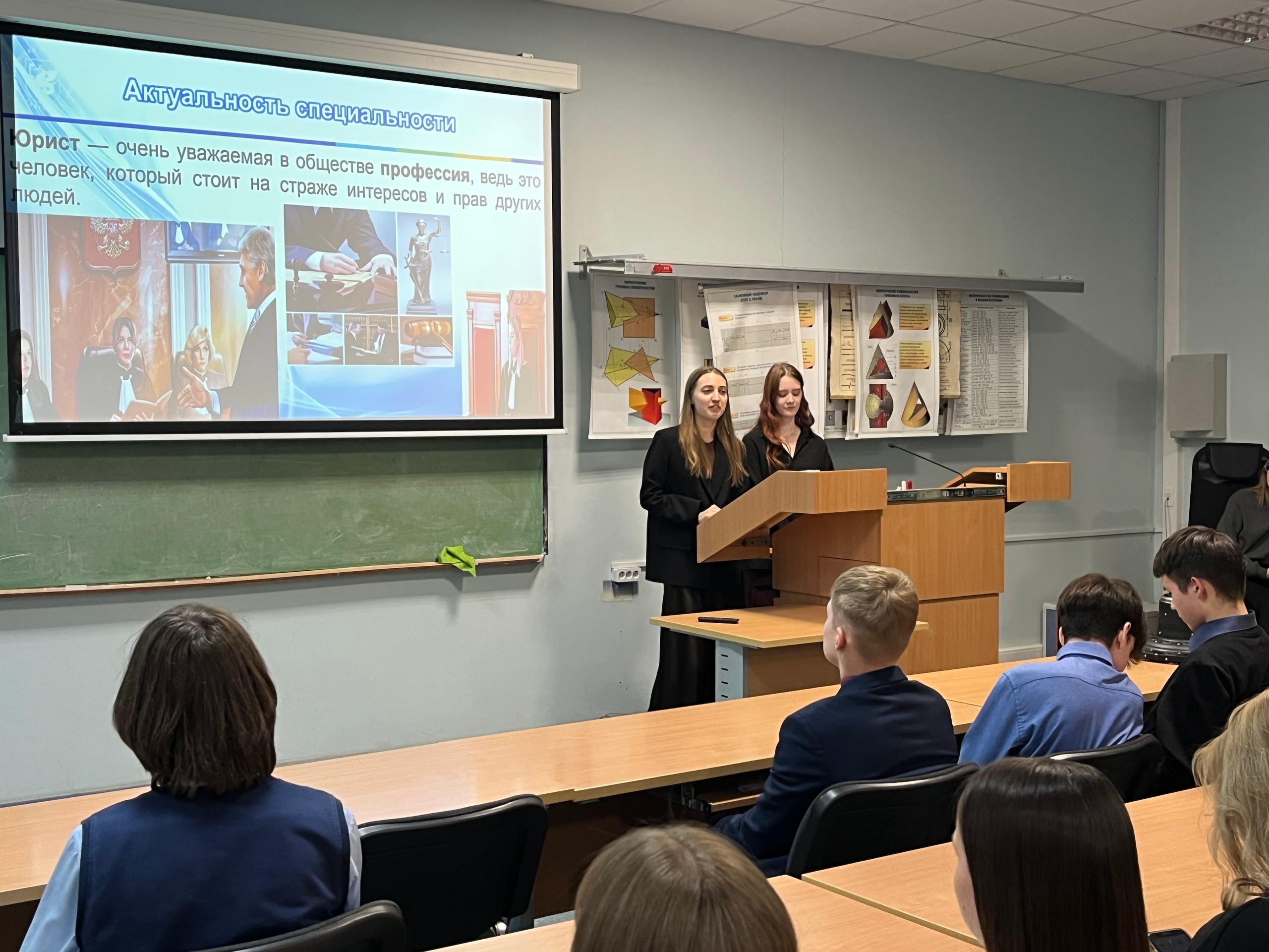 10 дорог. Одна твоя. 10 дорог. Одна твоя.