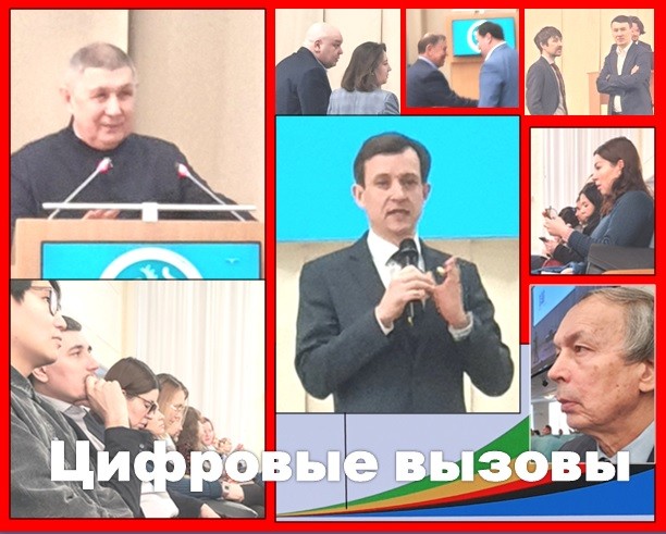 ������������� ��������� � ���������������� ����������� ,������������� ���������, ������������ �����������, �������� ���� ��, �������� ���, ������������, ��������������� ������������