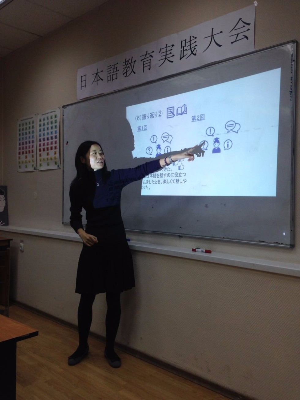 ��� ������ �������� � ���