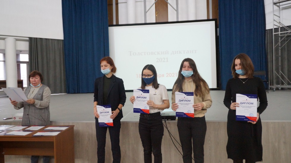 ��������� ����� ��������� �������� ����� � ���