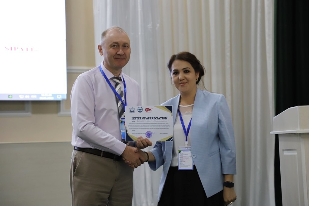 IFTE?2023 � �����������