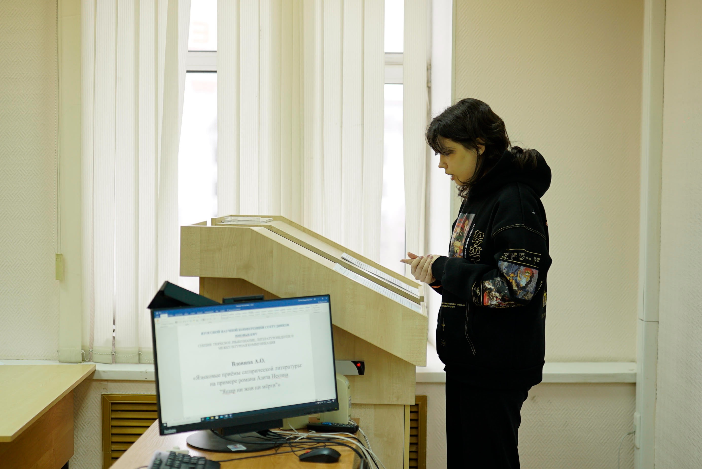 � ��� �������� ���������� �������� ���������� � ��������-������������� �������� �����-�������������� ����