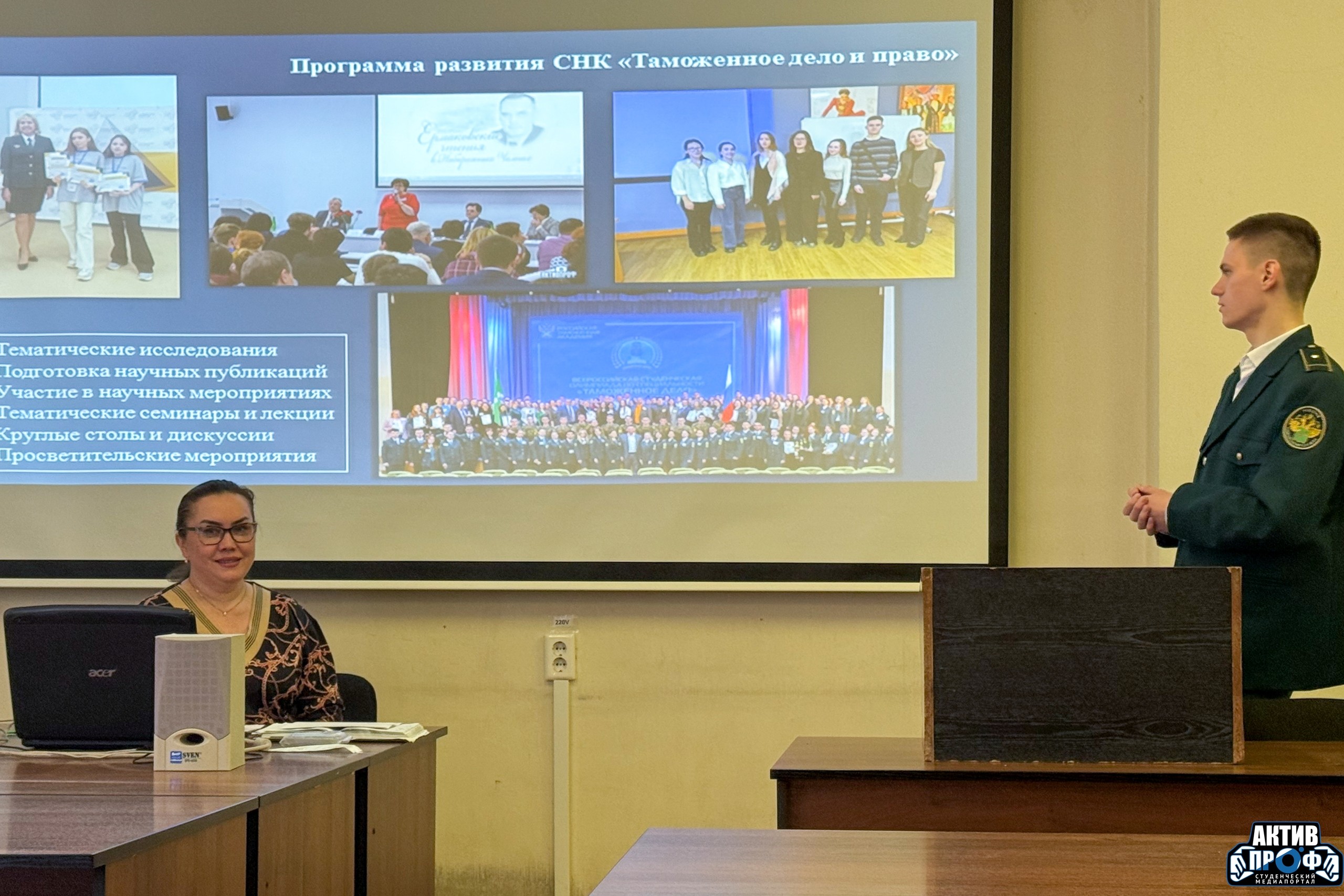 ������� ���� �����