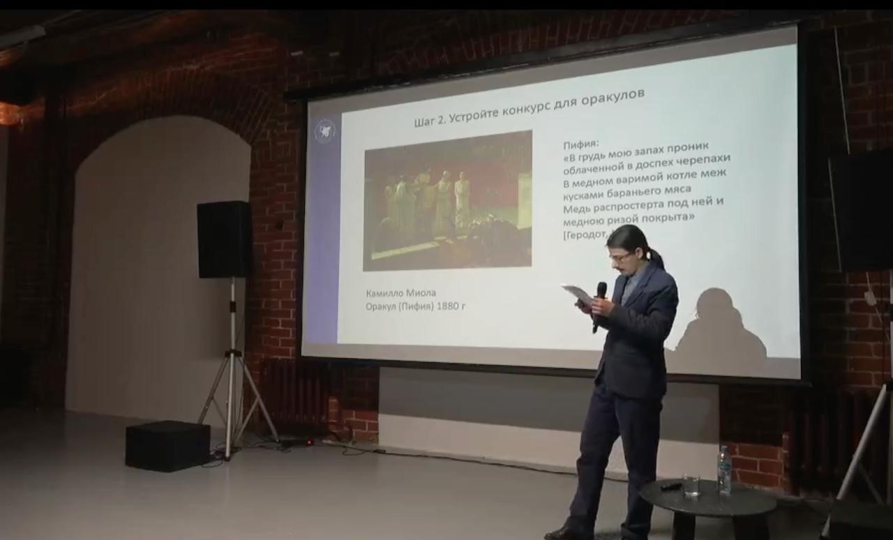 Отделение философии ИСФНМК провел ежегодный фестиваль Отделение философии ИСФНМК провел ежегодный фестиваль