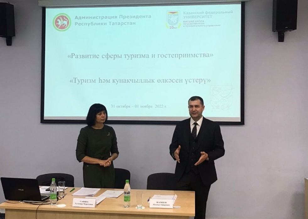 �������� ��������� 