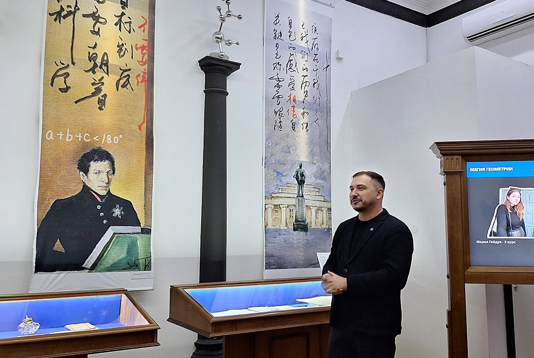 '����� ���������'