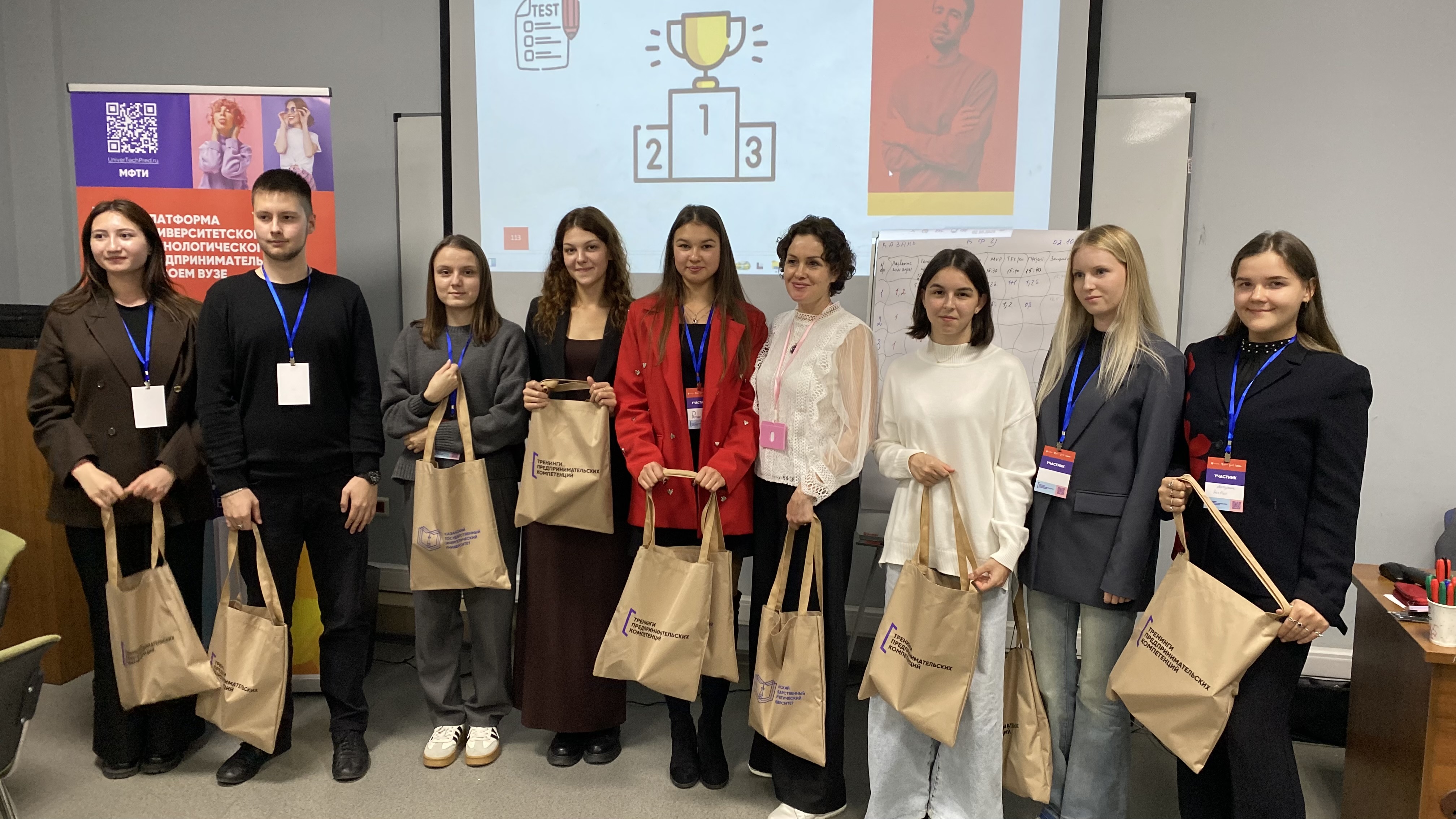 Студенты Юридического факультета на один день погрузились в предпринимательство Студенты Юридического факультета на один день погрузились в предпринимательство