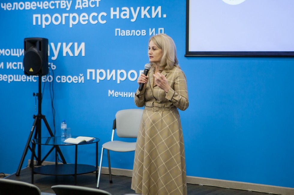 Press conference took place at the House of Scientific Collaboration.