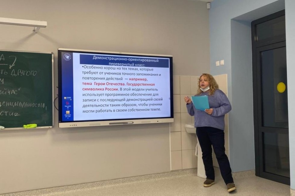 ������������� ������� ���������� ��������� � '���������������' �����