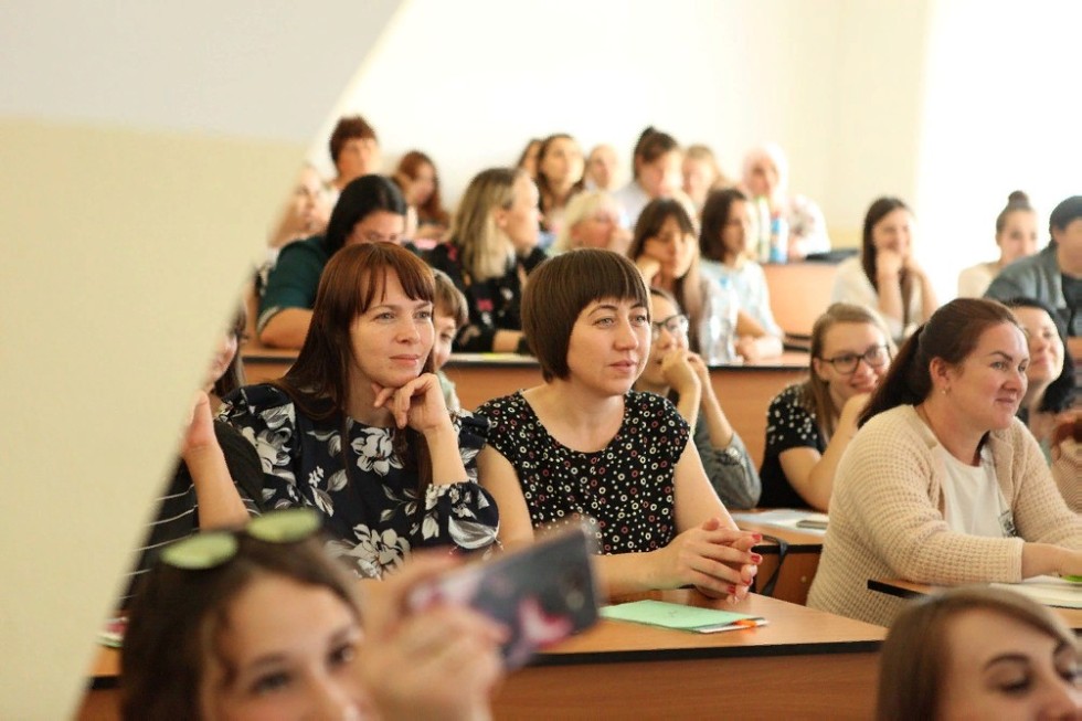 II Всероссийская научно-практическая конференция работников дошкольного образования II Всероссийская научно-практическая конференция работников дошкольного образования