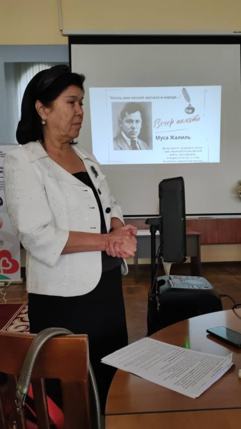 ���� ������� �����������ң ������ �әһә����ә�� ү�ә����ә ���� Җә����� ���ә �������