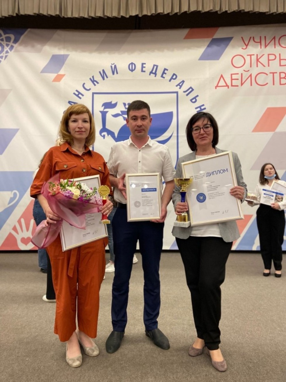 ����������� �����  ����������� �������� '������ ������������� ������ ���' � ��������� '���������������� �����'