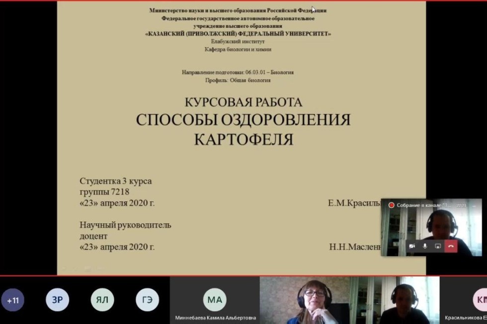 ���������� �������� 51-�  ������-��������������� ����������� ��������� ������� ��������, �����