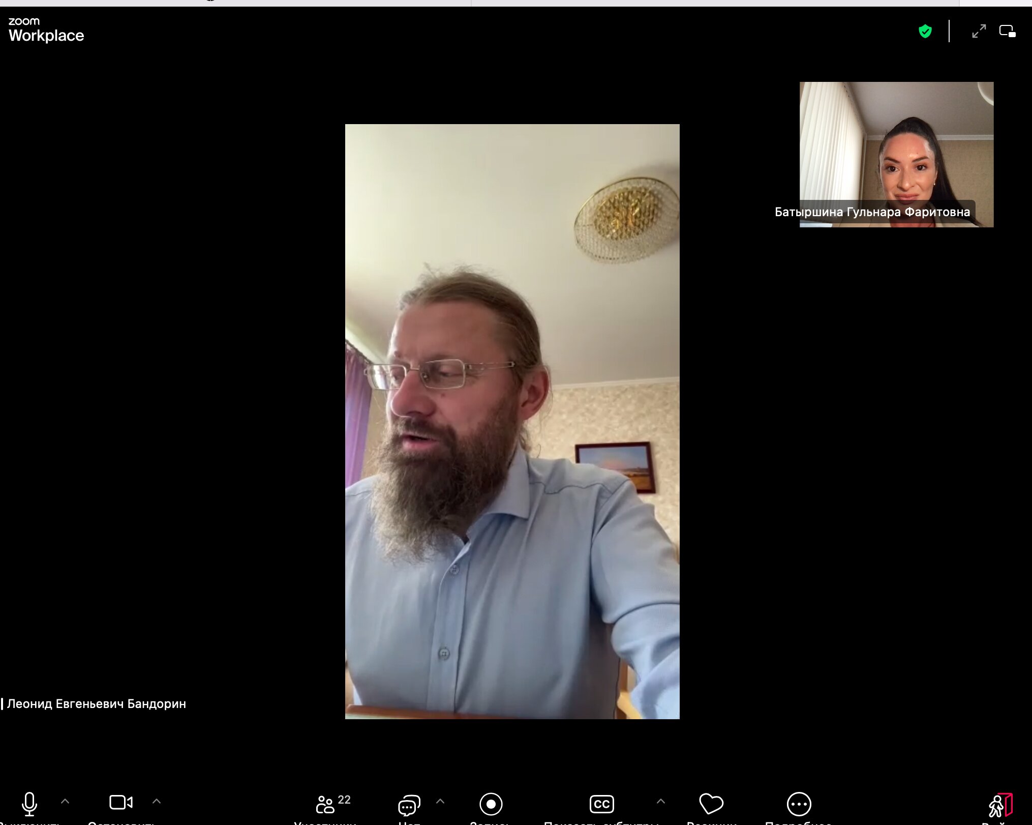 ������������� �� ��� �������� � ��������� ��������� ����������� ��� �� �������������� �����