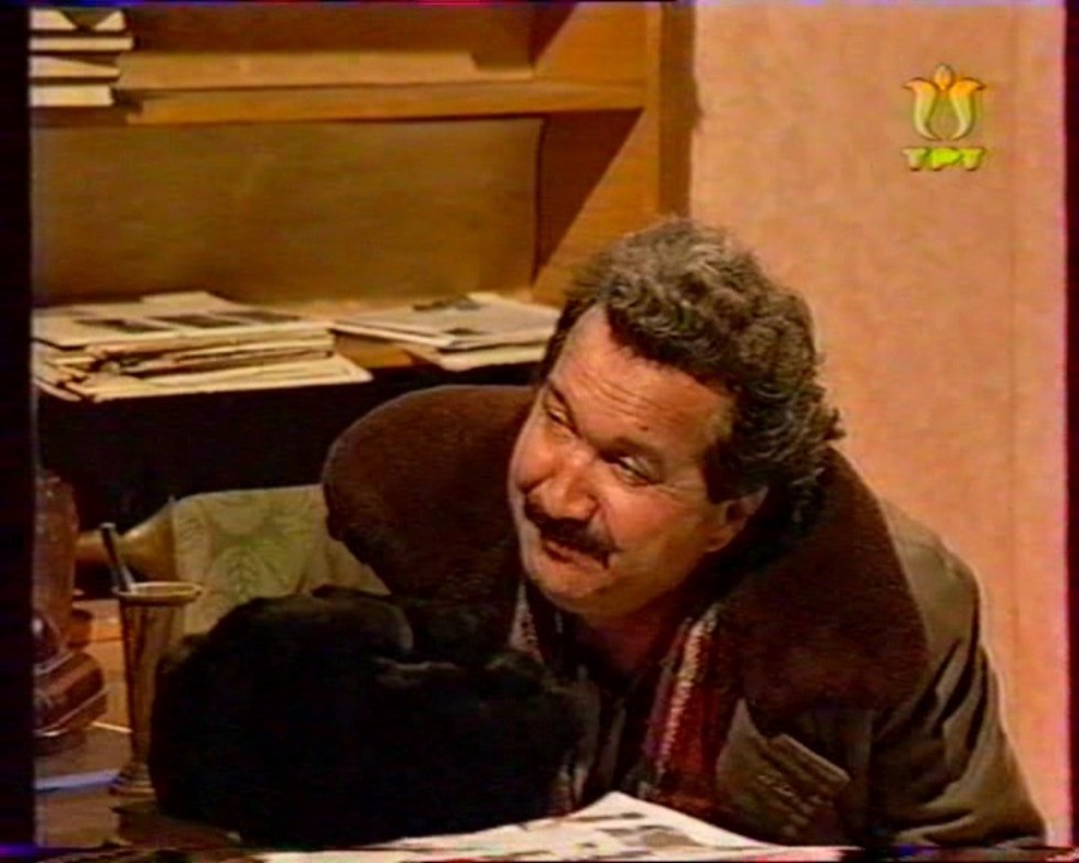 ��������� �� ��������� Ү����� �������� ����� (������, ��������� ����)-���������� 1996 �.