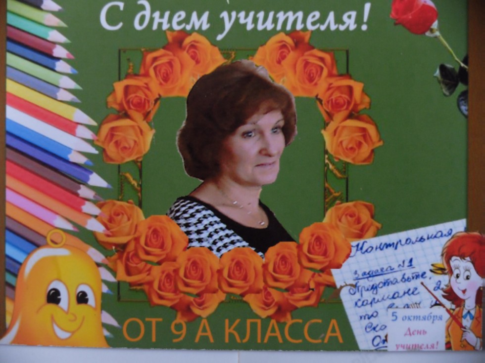 ������ ���������� ���, ����������, �������� �������������....���� �����������