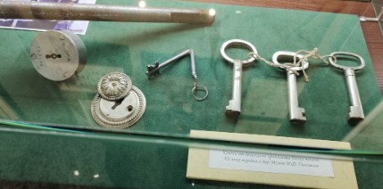 ��������� ������������ �������� ��������  ��������� � ����������� ���� ����� W. Moeller