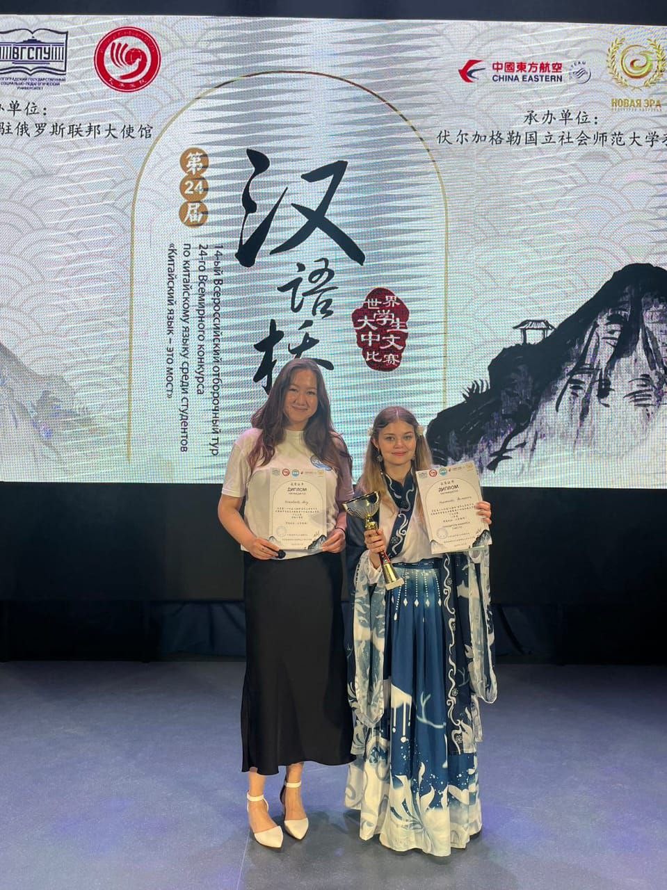 ������������� ���� �������� '��������� ���� ? ��� ����'