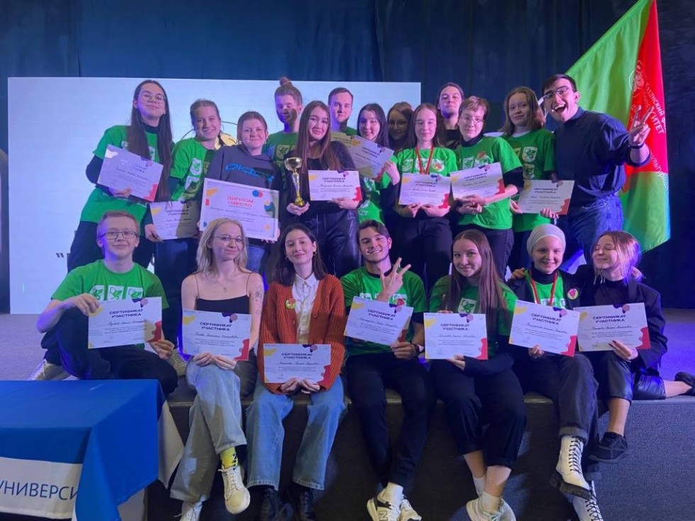 �������� ���� �������� ������ � '�������� ������������'