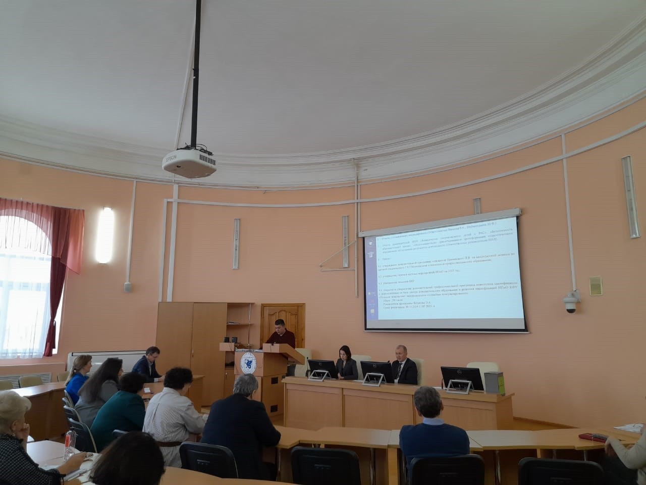 ��������� ������� ������ ��������� ���������� � ����������� ���