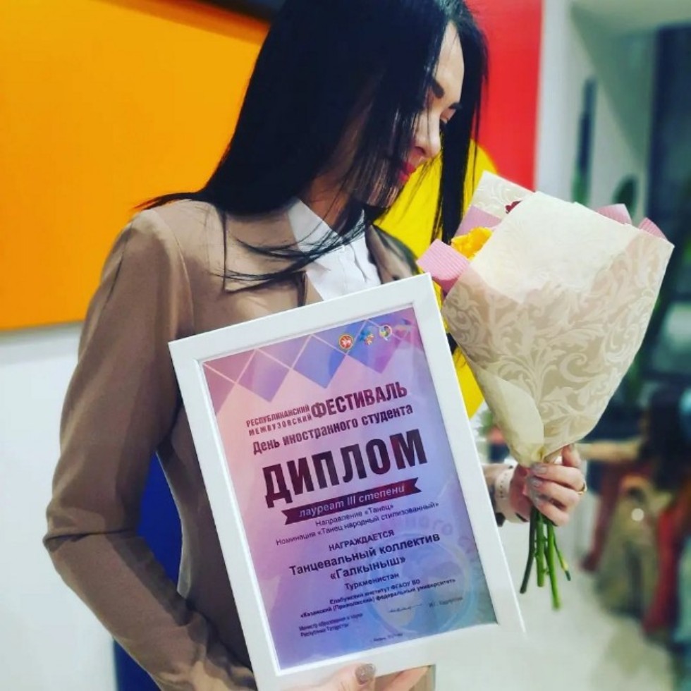 �������� ����������� ��������� - ������� ��������� '���� ������������ �������� ? 2021'