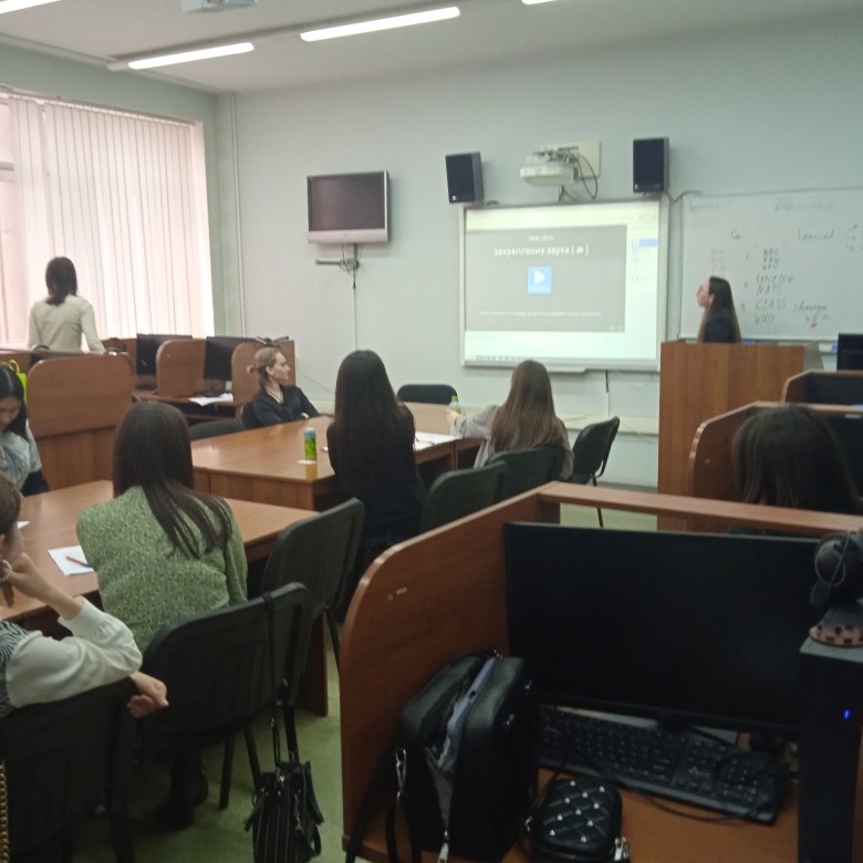 Итоговая научно-практическая конференция студентов Итоговая научно-практическая конференция студентов