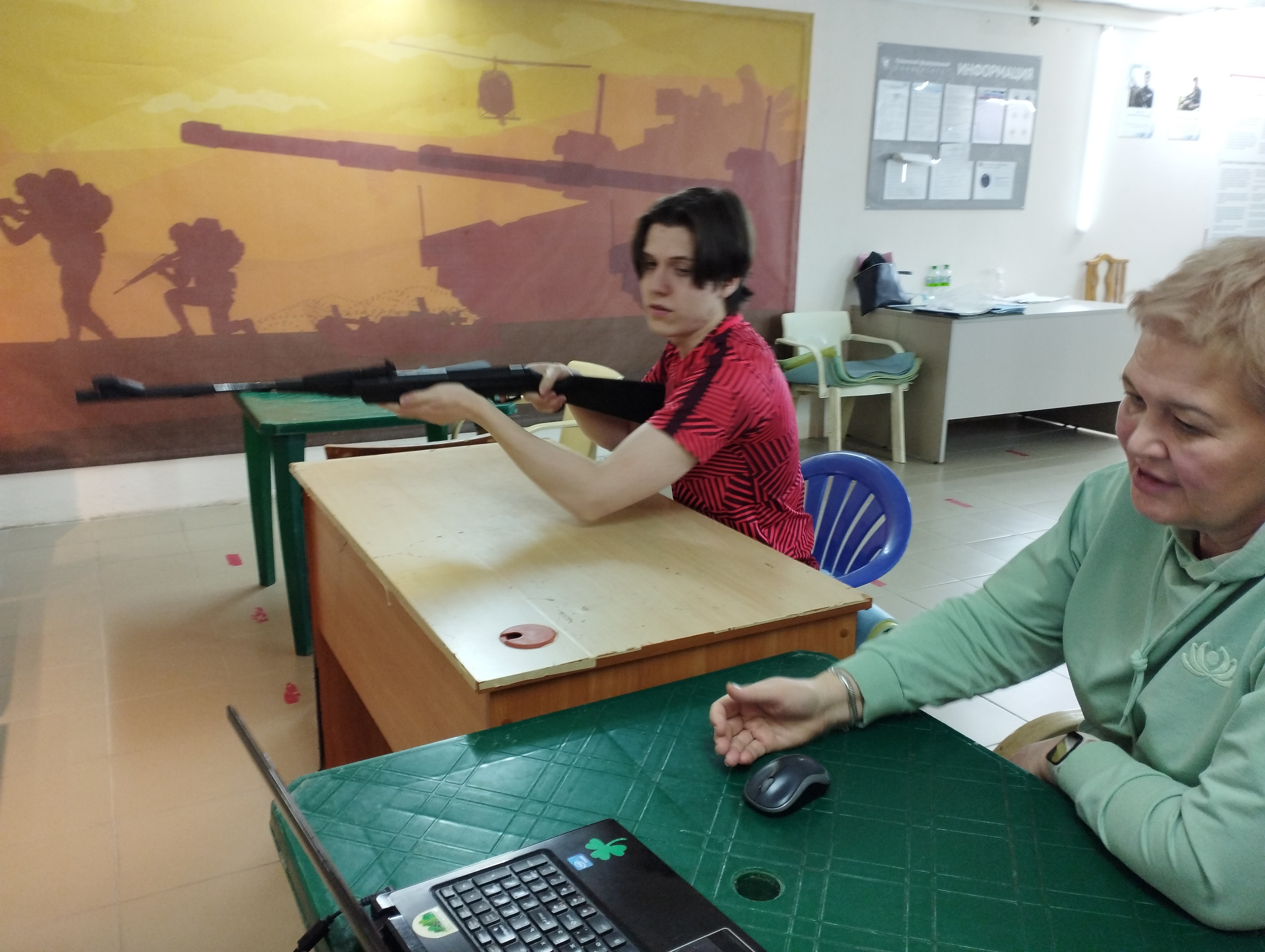 ���������� ���������� ����������