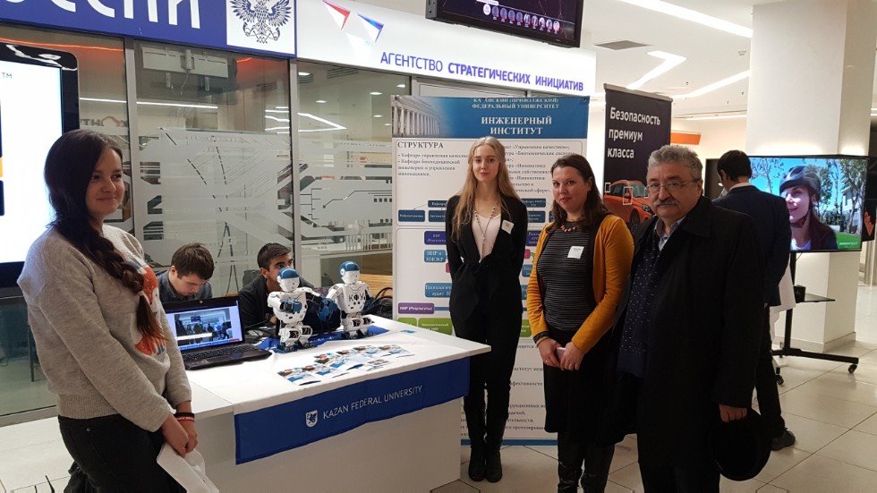 ���������� �������� �� ������� ����������� Kazan Startup Weekend 5.0 