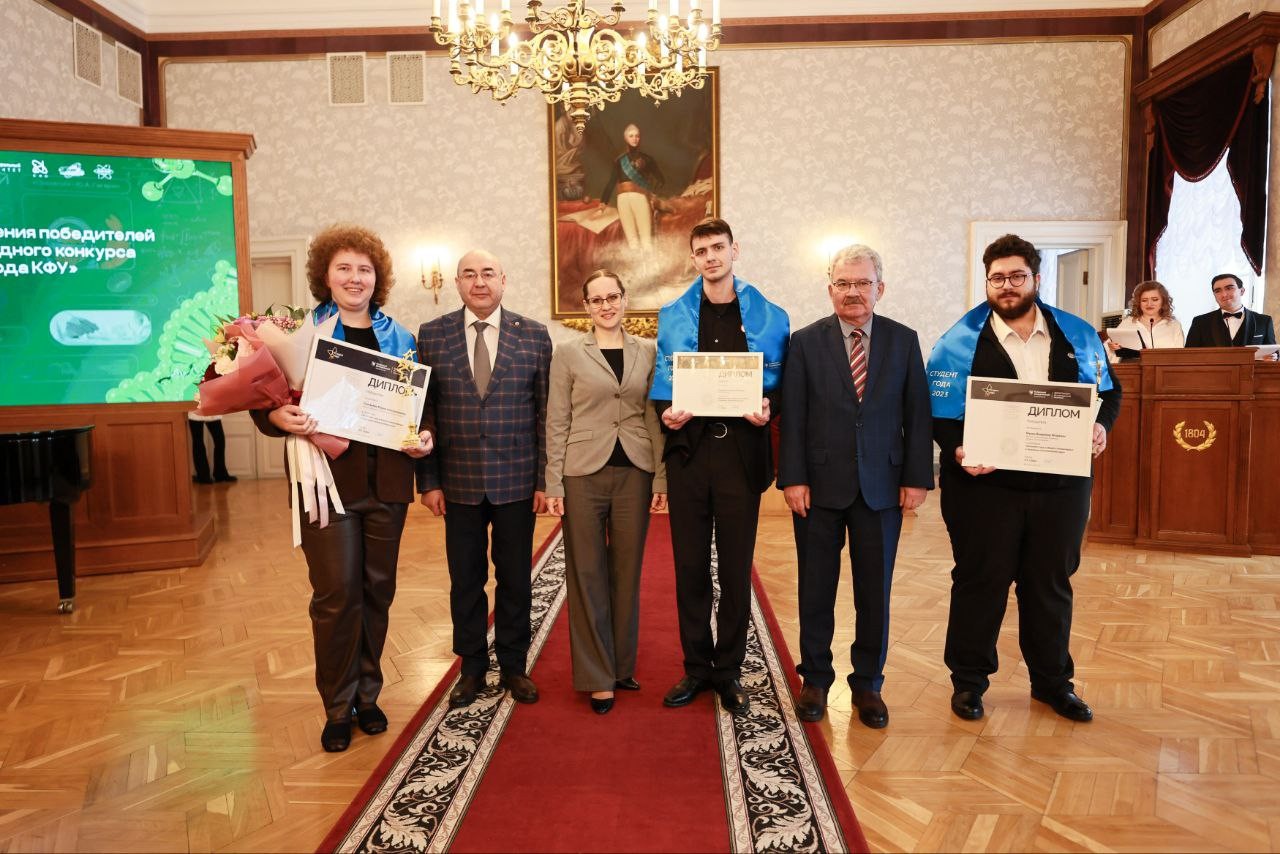 Студентов и аспирантов ИМОИиВ наградили за высокие достижения Студентов и аспирантов ИМОИиВ наградили за высокие достижения