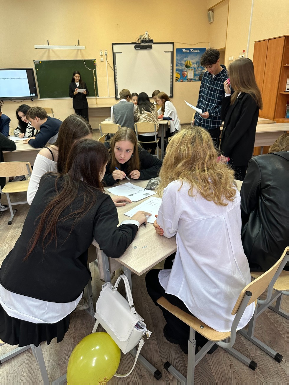 Заглавие-Историко-правовой КВИЗ для учащихся 10 классов Заглавие-Историко-правовой КВИЗ для учащихся 10 классов