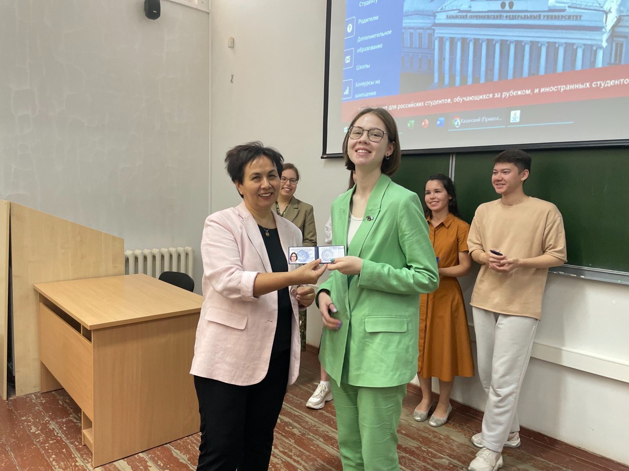 �� ������� ������������ ������� ������������ ������ ��������� ������� ����� ��������� '��������, ������������ �������� � ��������������'