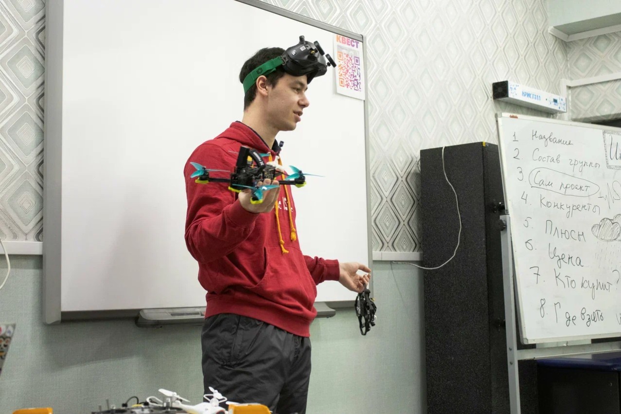 Профильная физическая смена 'Путешествие в мир будущего' Профильная физическая смена 'Путешествие в мир будущего'