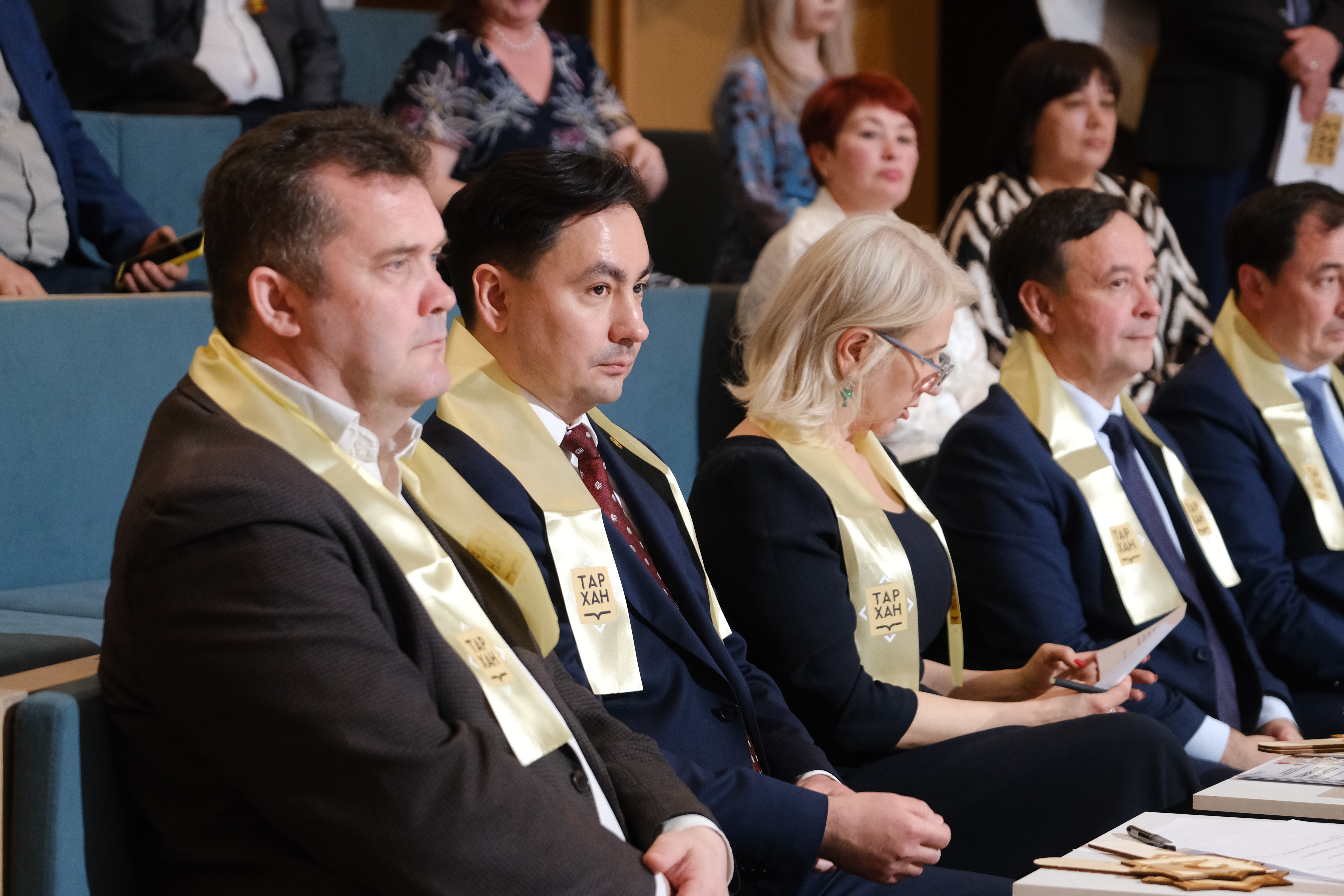 ��������� ���� IV ������ ��������-����������� �������� '������' ������� �������� ,������, ������