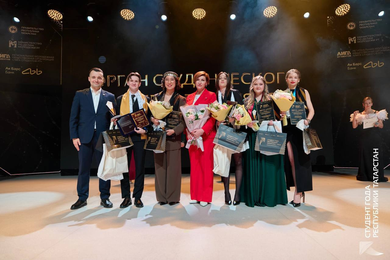 Students of the Institute of Management, Economics and Finance won 