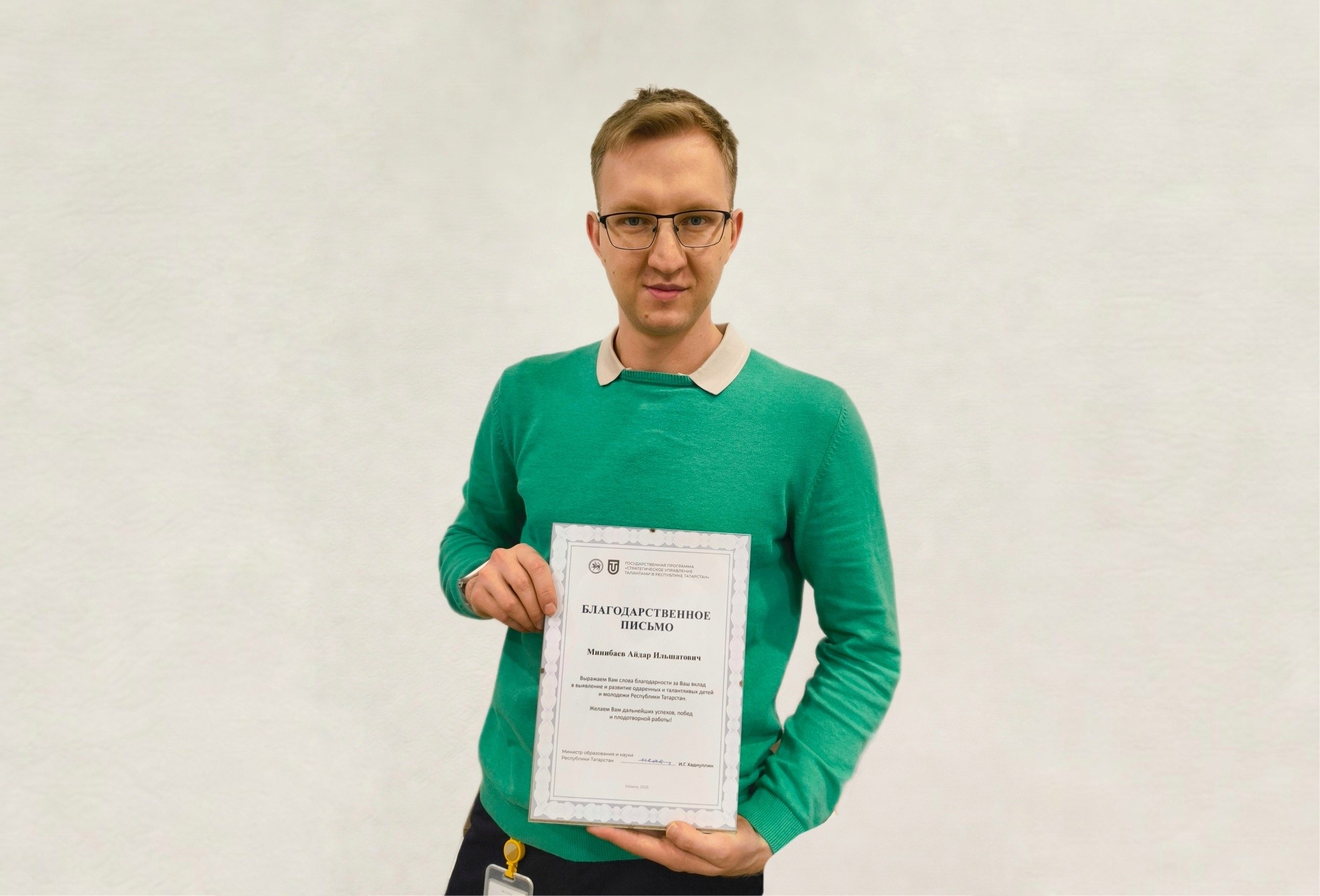 �������� ���  ,���������������� ������, ������������ �����, ���������