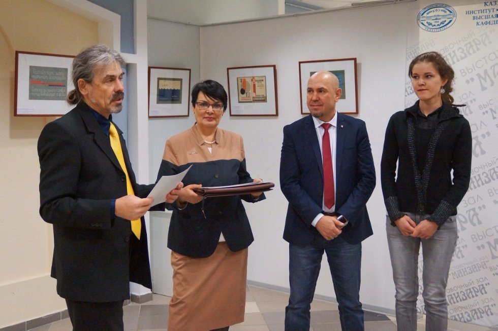 �������� ���� ���������� ���������� ������������ ������� ��