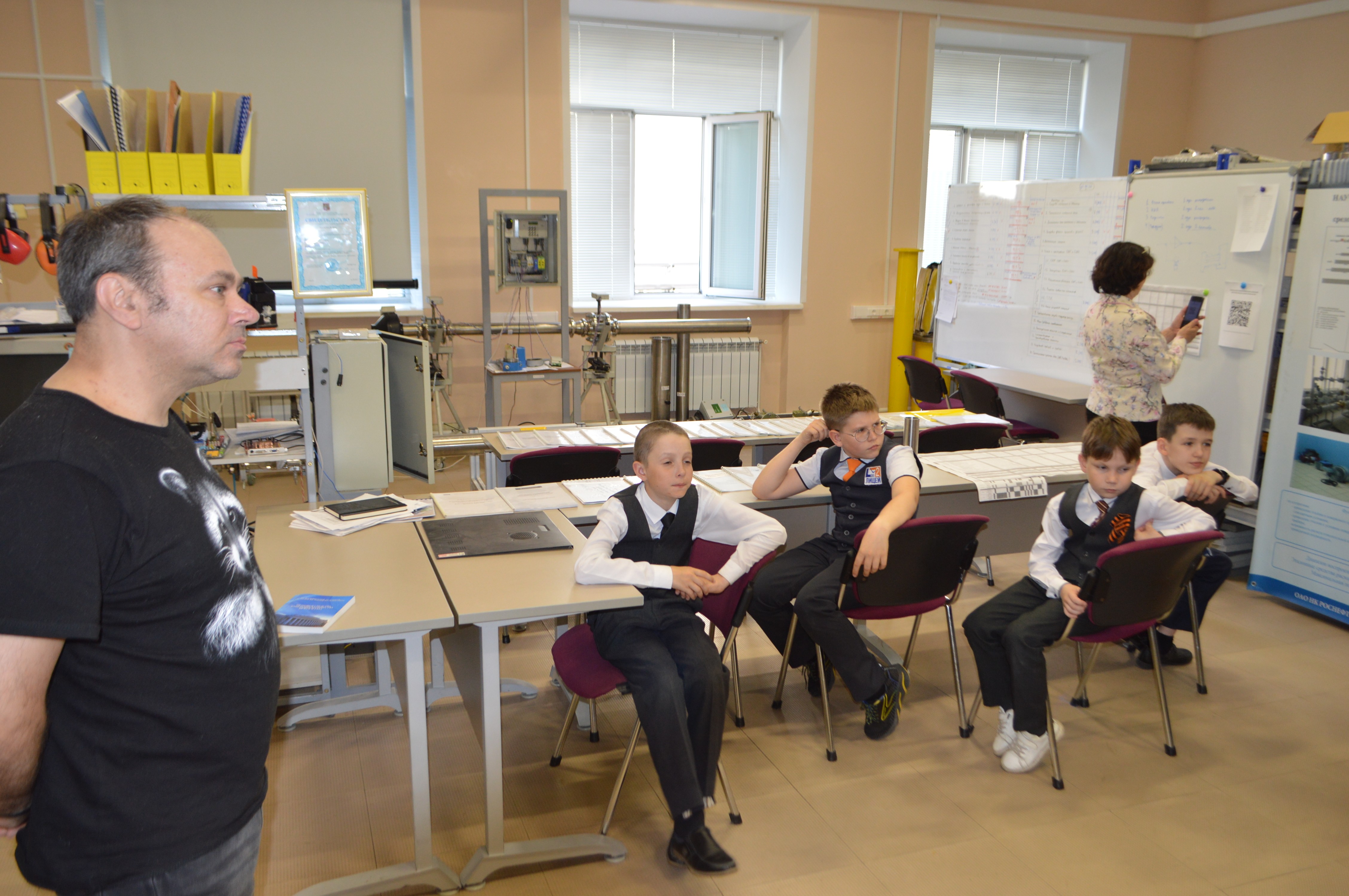 4 ��� ��������������� ��������� �������� 21 ����