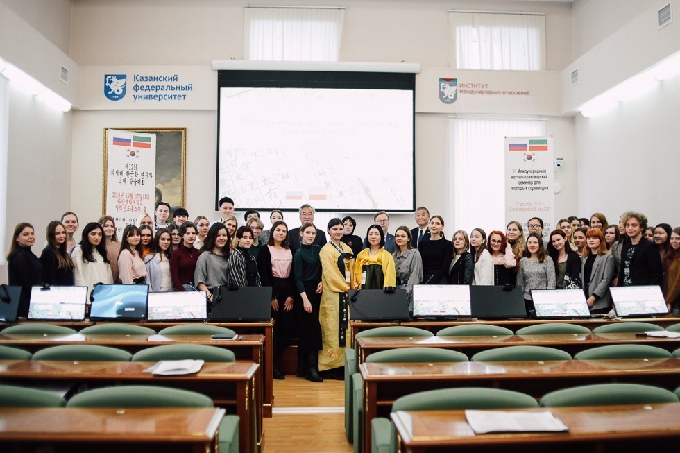 Состоялся XXV Международный научно-практический семинар для молодых корееведов ,имо