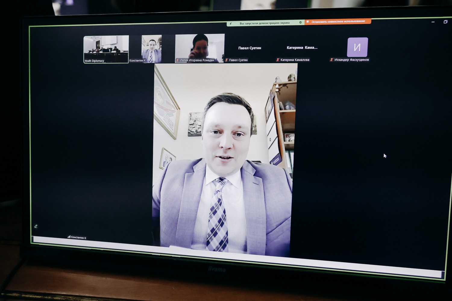 '���� � ����������'  ̶  ������� ����������� � ���������